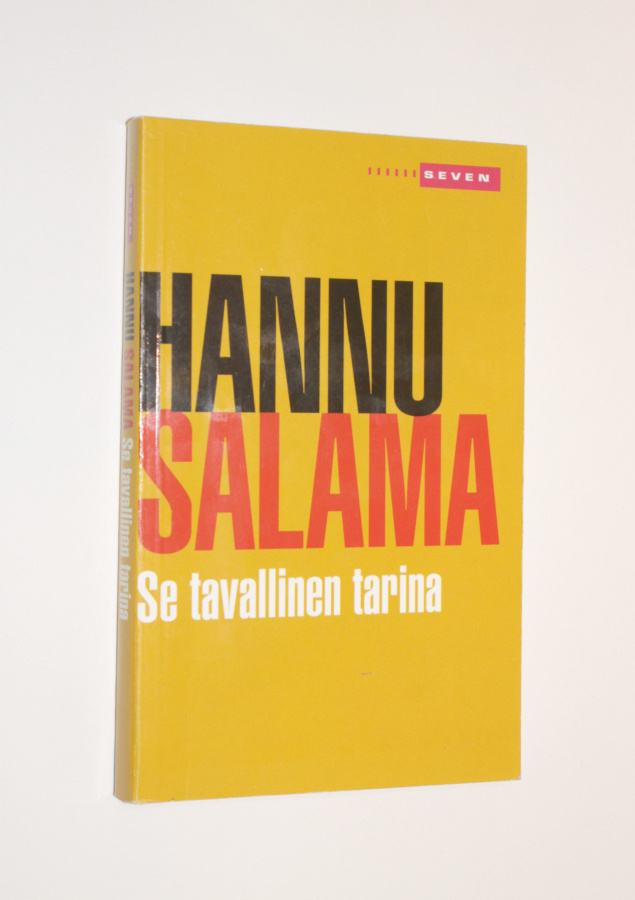 Hannu Salama: Se tavallinen tarina