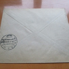 1942 Rovaniemi R liikekuori - pikkukuva 2