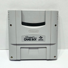 SNES - Super Game Boy - pikkukuva 1