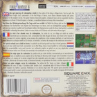 Final Fantasy IV Advance - pikkukuva 2
