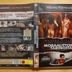 Moraalittomia tarinoita DVD - pikkukuva 1