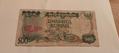 Indonesia 500 rupiah 1982