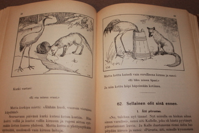 E. N. Setälä - Vähäinen Suomalainen lukukirja
