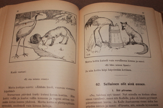 E. N. Setälä - Vähäinen Suomalainen lukukirja