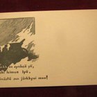 Vaikka on synkkä yö, tykki leimua lyö, Kenttäpostikortti - pikkukuva 1