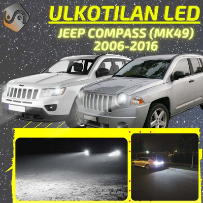 COMPASS (MK49) 2006-2016 Ulkoiset LED -valot