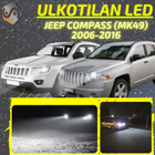 COMPASS (MK49) 2006-2016 Ulkoiset LED -valot - pikkukuva 1