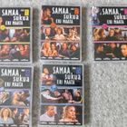 Samaa sukua eri maata 1-5 - pikkukuva 1