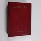 Suomen evankelis-luterilaisen kirkon virsikirja : [käsivi... - pikkukuva 1