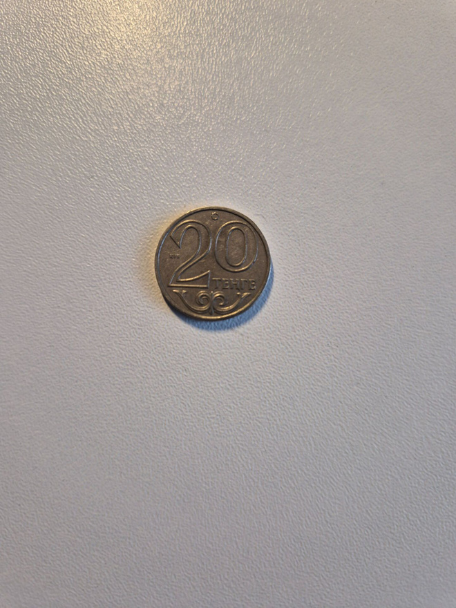 Kazakhstan ja Japani   (14499-500)
