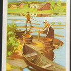 Tukinuittaja -kortti 1949, kulk. Kuopio-Pieksämäki - pikkukuva 1