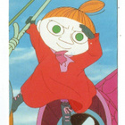 Purkkakuva Hellas 1995 - pikkukuva 1