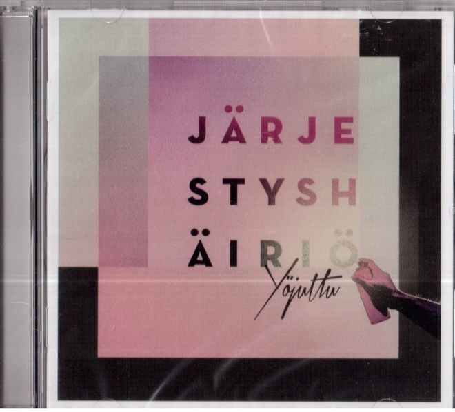 Järjestyshäiriö - Yöjuttu (uusi)(muovissa)