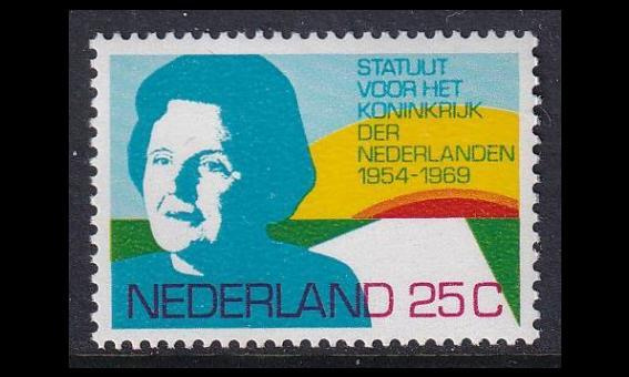 Alankomaat 933 ** Perustuslaki 15v (1969)