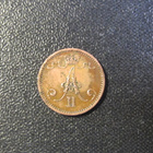 1 penni 1874 - pikkukuva 2
