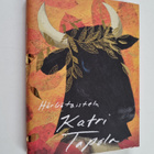 Katri Tapola : Härkätaistelu - pikkukuva 1