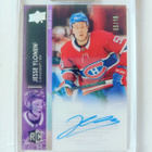 Jesse Ylönen - 21-22 UD Clear-Cut Rookie AU High Gloss /10 - pikkukuva 1