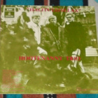 HOOTENANNY TRIO / FINNTRIO ~ Halitulijallaa ~ LP - pikkukuva 1