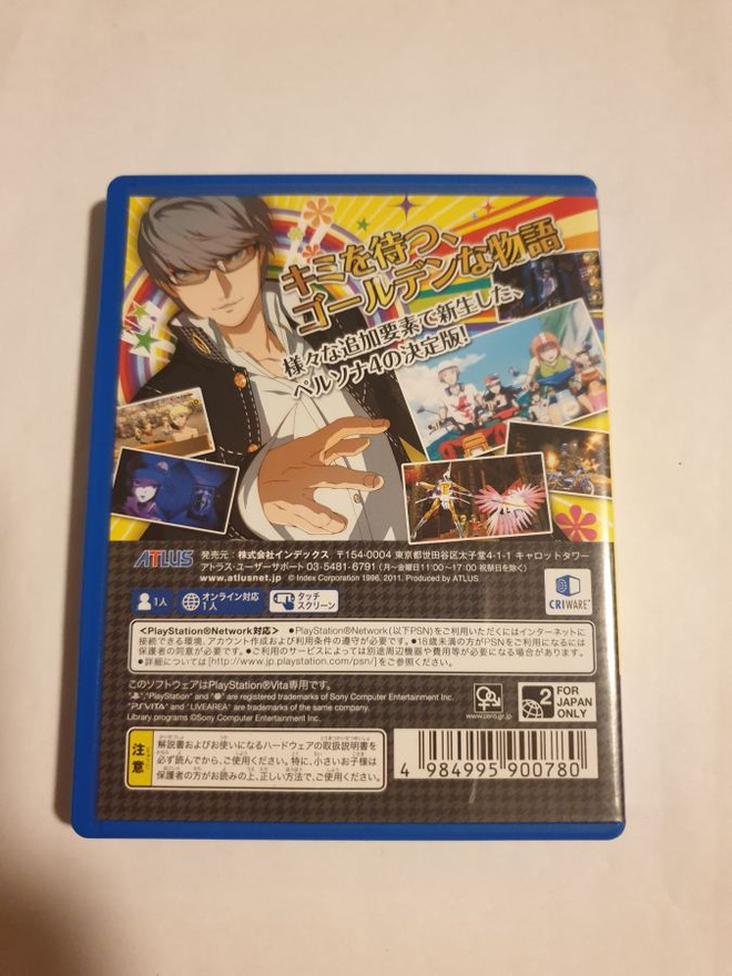 Item image