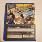 PSVita: Persona 4 Golden (JPN) - pikkukuva 2