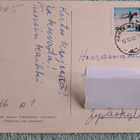 Martta Wendelin,  Hy 366 R1, kulkenut 1969 - pikkukuva 2