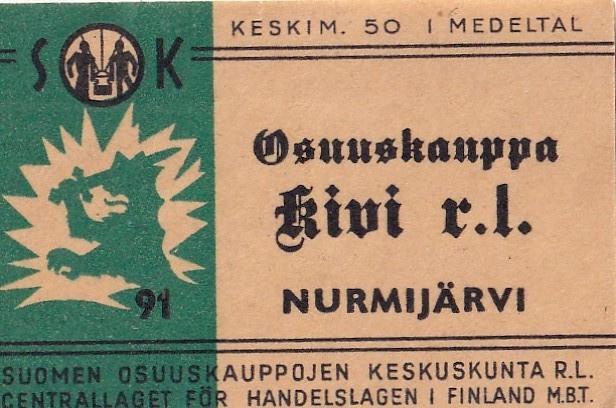 Nurmijärvi, Osuuskauppa Kivi r.l  SOK 91 b509