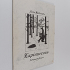 Arja Kotiranta : Lapinnerous : neitsytmatka Lappiin - pikkukuva 1