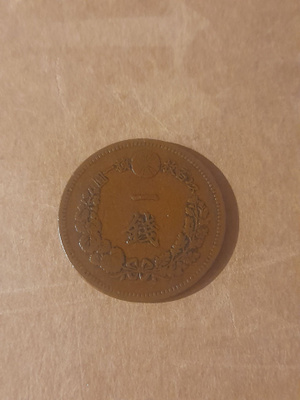 Japani 1883 1 sen