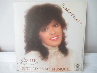 STELLA - SI TU AIMES MA MUSIQUE... 7" VINYL