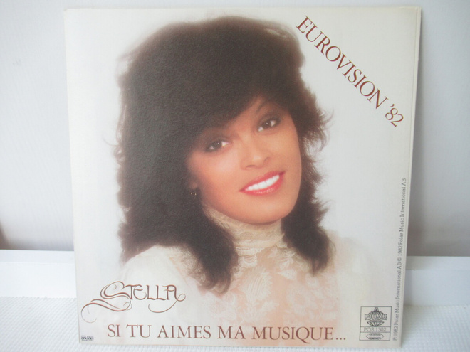 STELLA - SI TU AIMES MA MUSIQUE... 7" VINYL