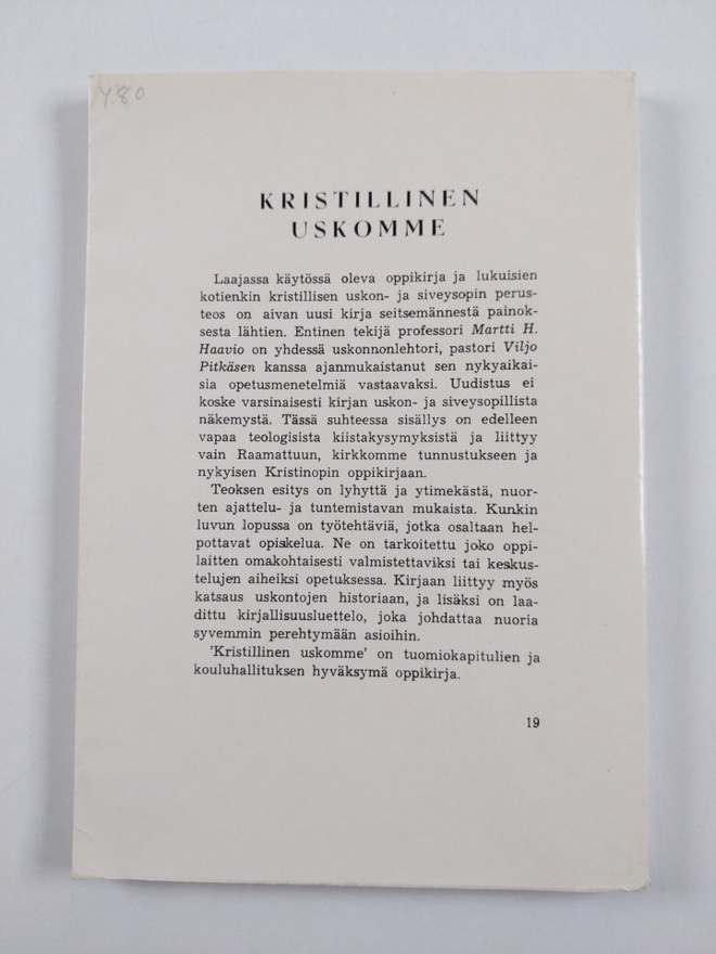 Item image