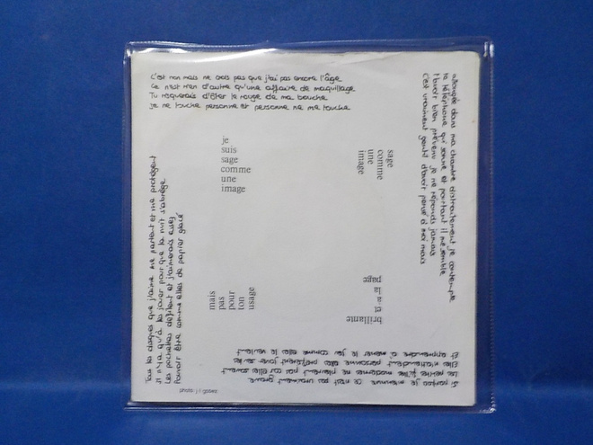 Item image