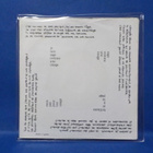 LIO - SAGE COMME UNE IMAGE M-/M- BENELUX -80 7" SINGLE - pikkukuva 2