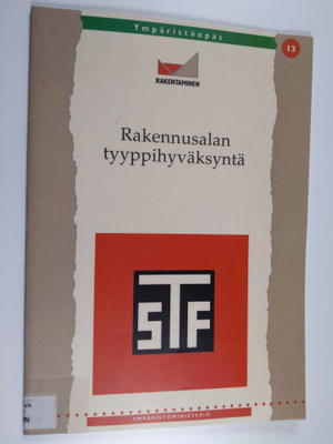 Bengt Göran Lindqvist : Rakennusalan tyyppihyväksyntä