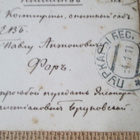 kaksi vintage taidekorttia - 1900-luku alku - heinätöissä - pikkukuva 5