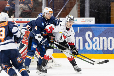 Kiekko-Vantaa Game Worn -pelipaita|#24 Juuso Fagerström