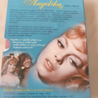 DVD Angelika elokuvat 1-5 - pikkukuva 3
