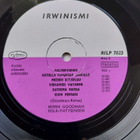 Irwin Goodman - Irwinismi - pikkukuva 3