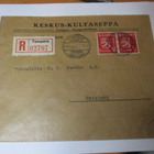 1937 Tampere Keskus-Kultaseppä R kuori - pikkukuva 1