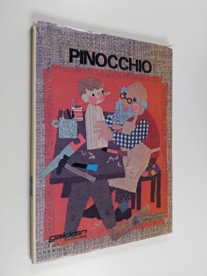 Ann Herring : Pinocchio