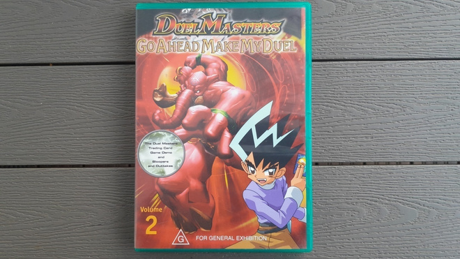 DVD: Duel Masters - Go Ahead Make My Duel, Vol 2 (2005)