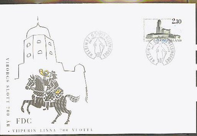 1993 Viipurin linna FDC