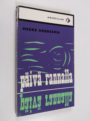 Heere Heeresma : Päivä rannalla
