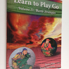 Janice Kim : Learn to Play Go - Battle Strategies - pikkukuva 1