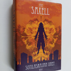 Jani Saxell : Sotilasrajan unet - pikkukuva 1