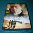 THE AVIATOR (Leonardo DiCaprio) UUSI*** - pikkukuva 1