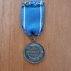 Vapaudenmitali 1. luokka 1941. Punaisen Ristin merkein. - pikkukuva 2