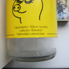 ALKOMITTARI JÄRKEVÄÄN KÄYTTÖÖN... - pikkukuva 5