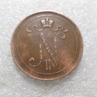 10  penniä  1905  kulkematon  kl 9. - pikkukuva 4