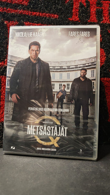 Metsästäjät (Avaamaton!)